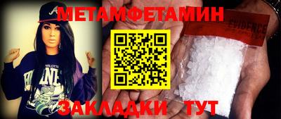 ГАЛЛЮЦИНОГЕННЫЕ ГРИБЫ Канаш