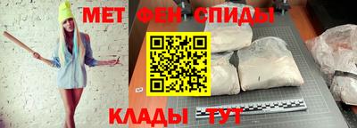 ГАЛЛЮЦИНОГЕННЫЕ ГРИБЫ Канаш