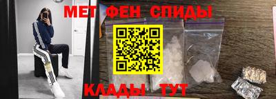 героин Аргун