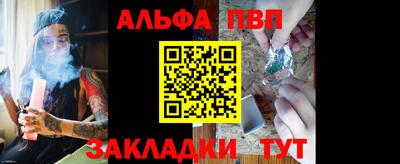 ГАЛЛЮЦИНОГЕННЫЕ ГРИБЫ Канаш
