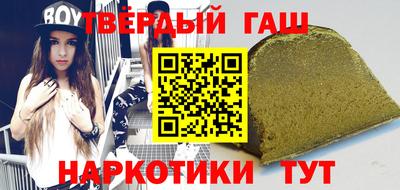 альфа пвп Кандалакша