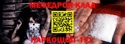 ГАЛЛЮЦИНОГЕННЫЕ ГРИБЫ Канаш