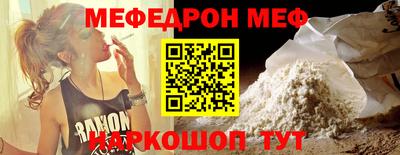 героин Аргун