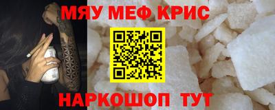 ГАЛЛЮЦИНОГЕННЫЕ ГРИБЫ Канаш