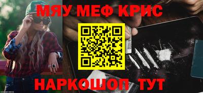 ГАЛЛЮЦИНОГЕННЫЕ ГРИБЫ Канаш