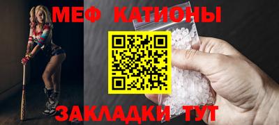 героин Аргун