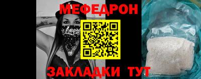 героин Аргун