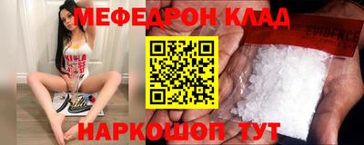 гашик Камышлов