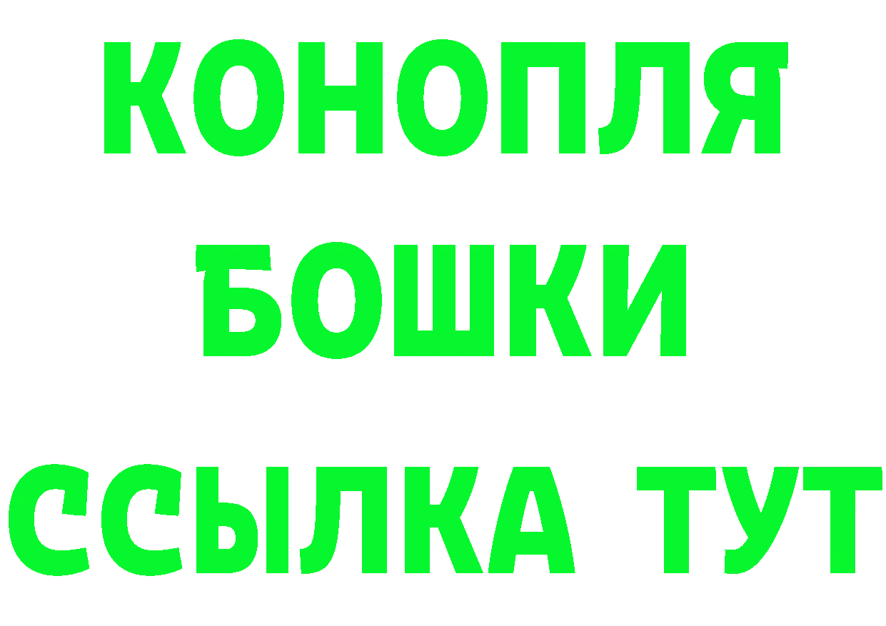 АМФ 98% зеркало площадка hydra Москва