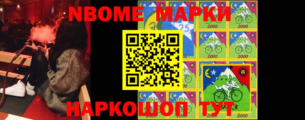 ЛСД экстази ecstasy Москва