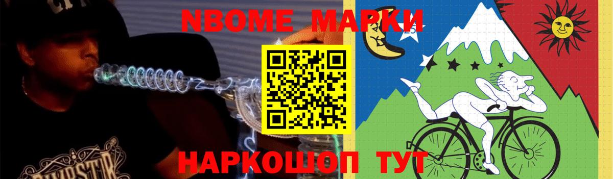 ЛСД экстази кислота  Москва  Лсд 25 экстази  ЛСД экстази ecstasy 