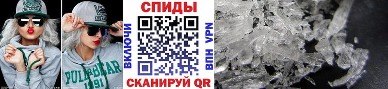 купить закладку  Москва  МЕТАМФЕТАМИН Декстрометамфетамин 99.9% 
