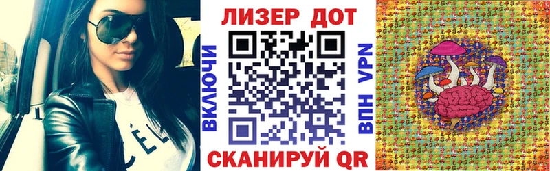 Марки NBOMe 1,8мг  Москва 