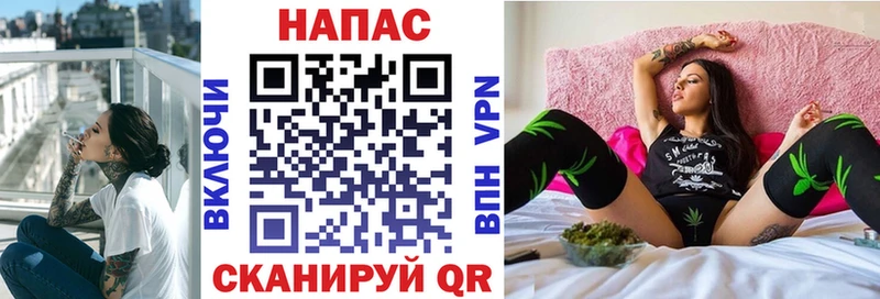 Бошки марихуана OG Kush  Москва 