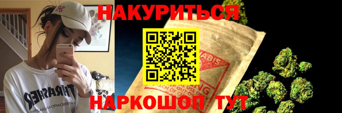 Героин Москва